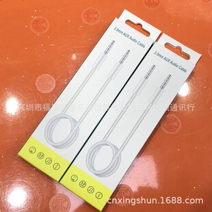 ���d�AUX ���l��3.5mm��䛾����������D3.5mm���l�� 4�������z�h