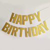 Cross -border Macaron Birthday Pulling Banner, Kinmmar Happy Birthday Birthday Happy Birthday Space Spot Spot, wholesale