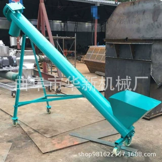 厂家直销水泥石灰输送机 沙子小石子螺旋输送机 管式螺旋上料机