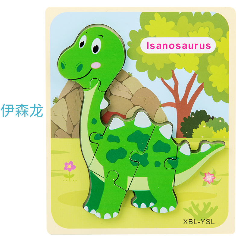 Dinosaurio 3D tridimensional hebilla rompecabezas para niños educación temprana gran rompecabezas animal de dibujos animados rompecabezas de madera juguete