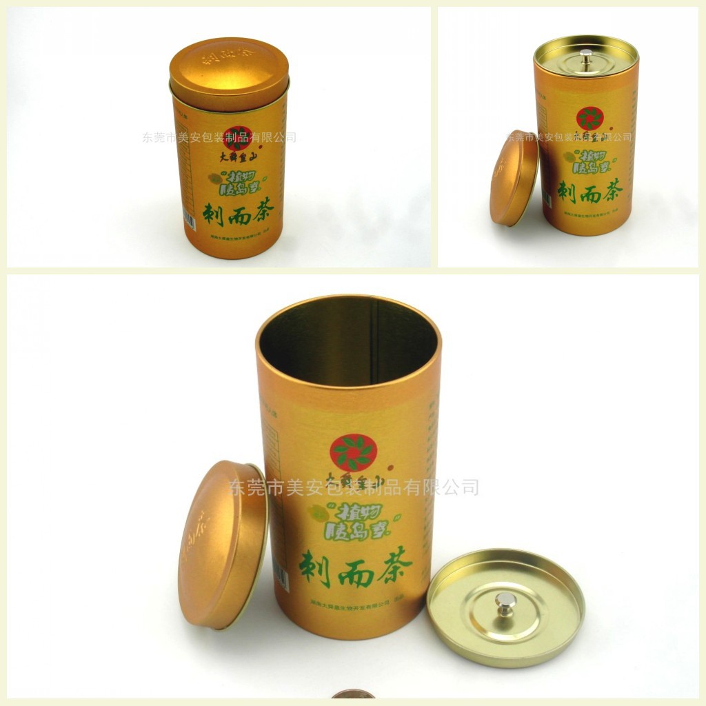 铁罐 茶叶铁罐包装 马口铁罐 马口铁圆罐 铁罐生产厂家