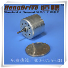 HengDrive�a�12Vֱ���oˢ늙CB2418M,�ԄӾ��l��BLDC�R�_늙C