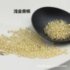Shallow gold champagne