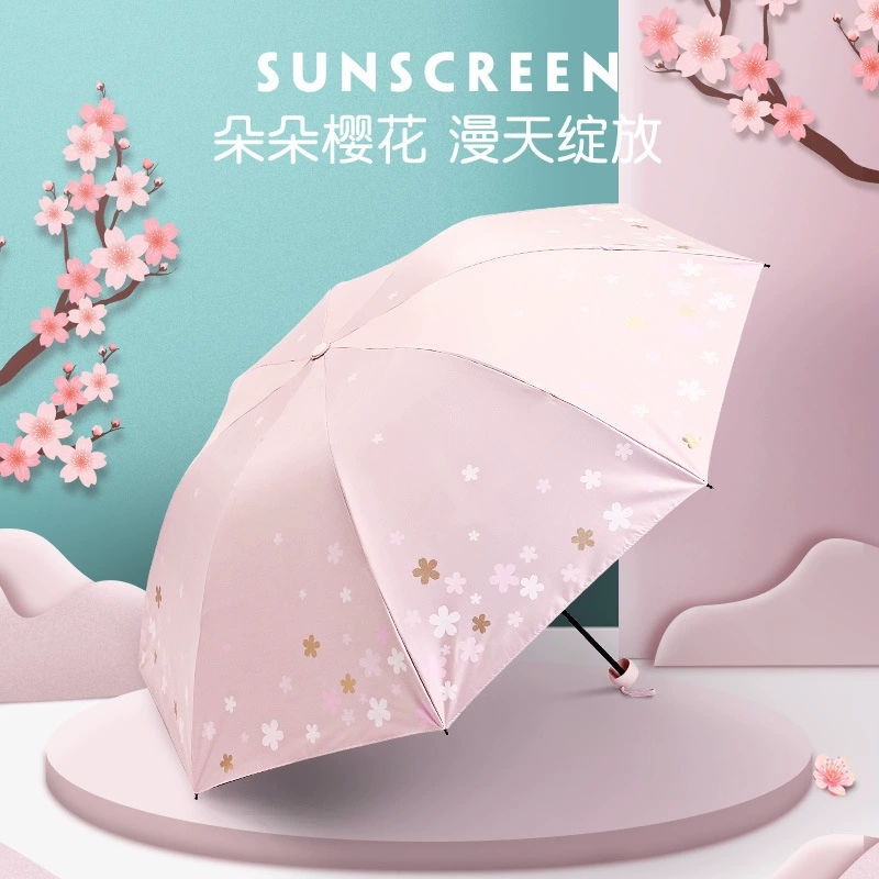 Зонт Paradise Umbrella 33633E Romantic Sakura Sunscreen Fighting Three Fold Triple Fold Vinle Shading Double Rain Sun Zone