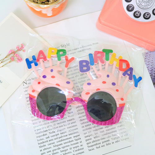 Xiaohongshu creative birthday funny glasses internet celebrity party sunflower eye decoration birthday glasses wholesale