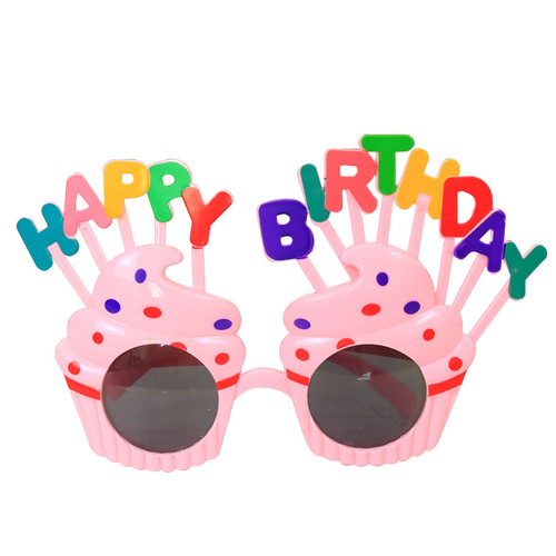 Xiaohongshu creative birthday funny glasses internet celebrity party sunflower eye decoration birthday glasses wholesale