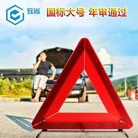 汽车清洁工具;车用置物袋;清洁球/刷