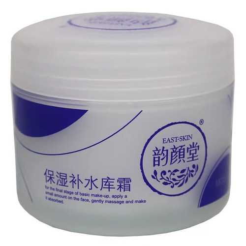 Wholesale Ruyan Tang Hydrating Nourishing Cream and Lotion 125g Moisturizing Hand Cream Skincare Budget-friendly