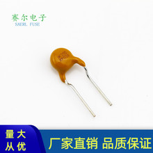 ֱ����Իָ�����˿X250/0.03ARF300MA250V�ֻ�