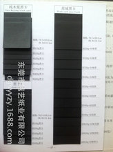 �طN�����l�ڿ���  120g   ��Ҏ�ڿ���