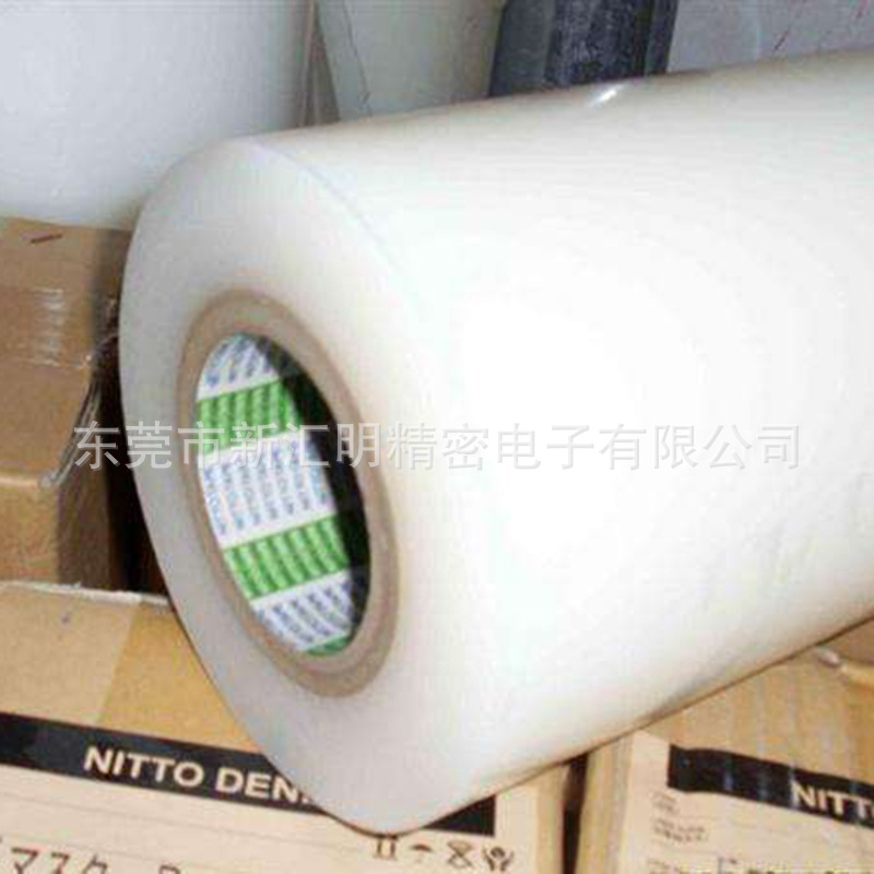 日东RB-300S表面保护材料具有防静电特性的表面防护材料LCD面板