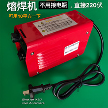 ���^�ۺ��C 220V���ܾ��^���� ����������C�~�����^늙C�S�޹���