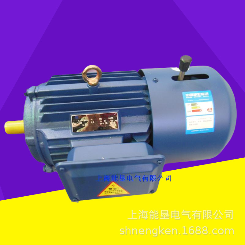电磁制动三相异步电动机YEJ160L-4 15KW刹车抱闸电机 制动电机