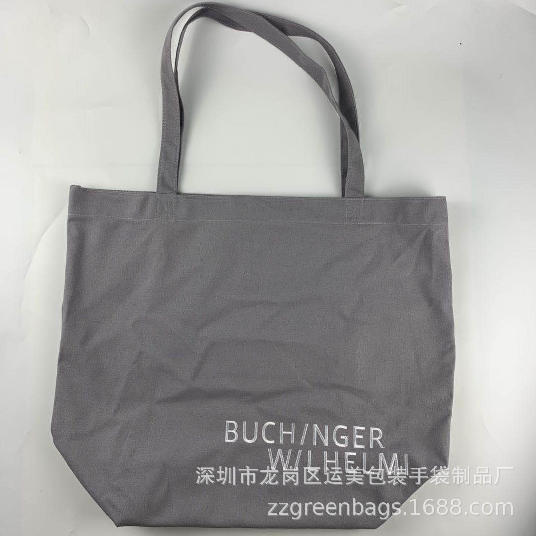 广州厂家刺绣帆布袋 单肩包 帆布包 时尚购物袋可印logo