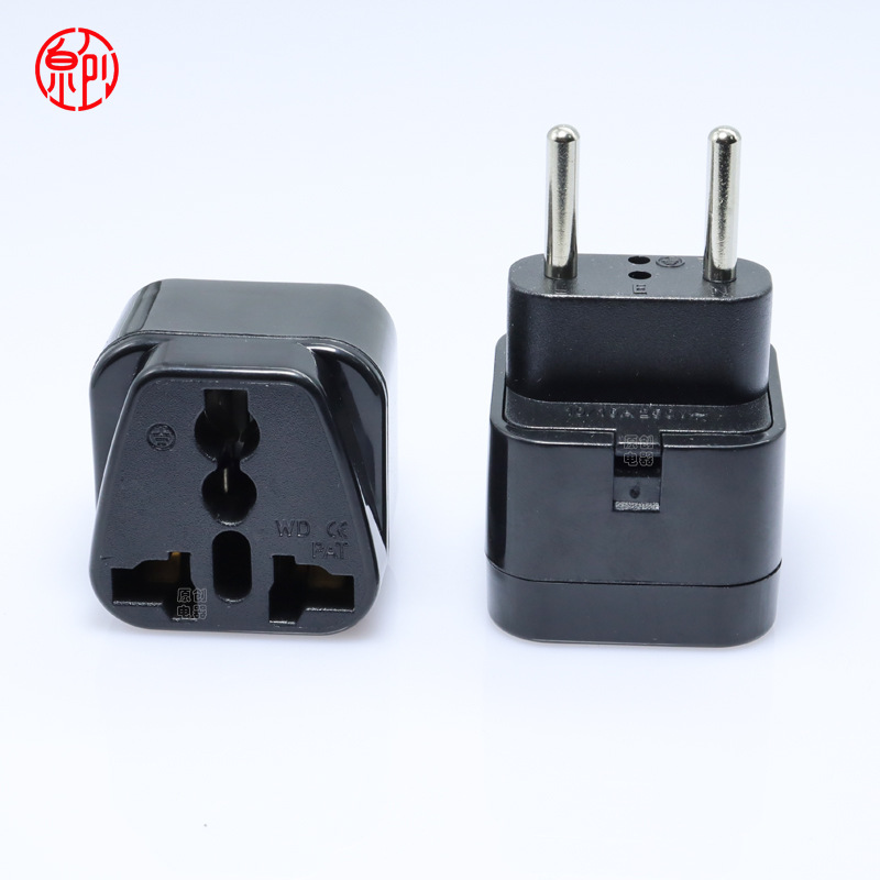 嵌入式欧式插头欧规转换插头巴西转接头南美洲俄罗斯WD-9C