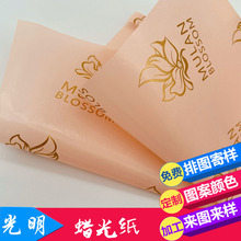 ������ �߶�Ʒ�Ʒ��b���r Ϟ�⼈ ��͸�����x�� ��ù��