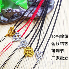 �¿�16*4���s���X�Y���KŮ���ֹ������������������K�S�����l