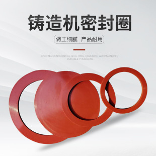 �͸ߜ��⏉|�⏉|Ȧ���T�ډ|Ȧ�͸ߜ��zȦ���ʯī�|Ȧ�����