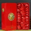 A box of 30 packs of 150 grams of Dahongpao (shooting two boxes of gift bags))
