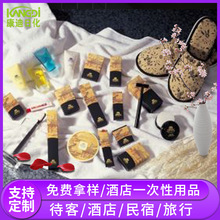 ���Ǽ��Ƶ�e��һ����ϴ����Ʒ���b�e�^���޳�����ˢ������Ьȫ��