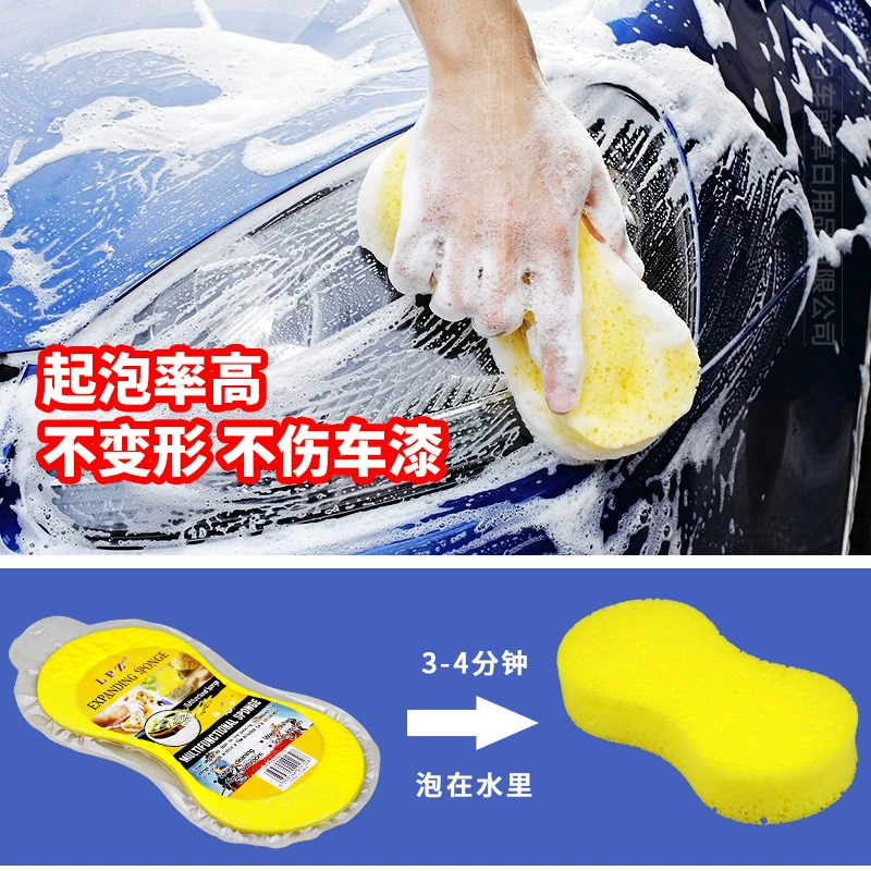 Большой губчатый гигиеничный восковый Bath Sponge для автомобиля