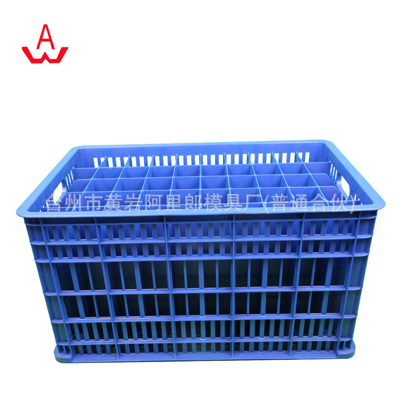 PP Plastic Beer Glass Bottle Recycling Box Mold Large Car Bottle Turnover Basket Injection Mold Plastic Box