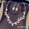 Crystal, jewelry for bride, silver necklace and earrings, set