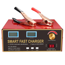 battery charger �����ƿ���������12v24v��늳س������܇