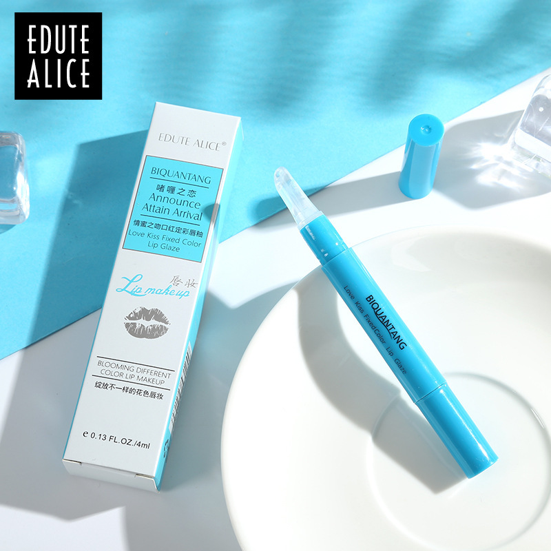 Edie Alice lipstick raincoat is not easy to touch cup waterproof solid color lip glaze transparent lipstick makeup liquid makeup wholesale