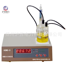 电阻测量仪表;参数测试仪器;测定仪