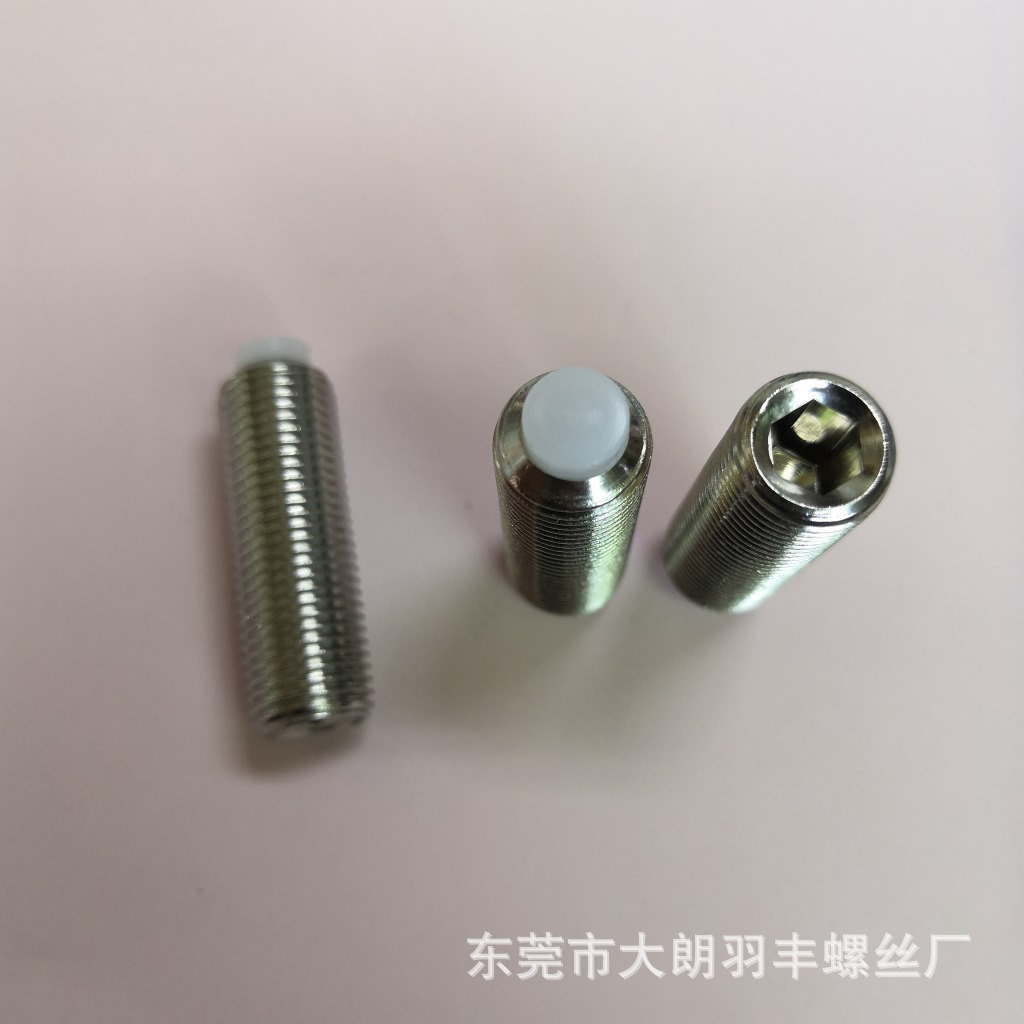 SUS304不锈钢细牙M8-1.0M10-1.0内六角白色硬胶紧定胶头螺丝
