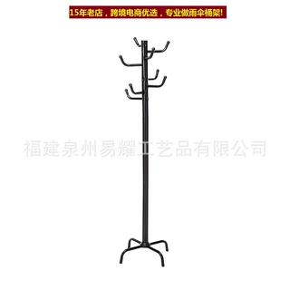 落地衣架简易衣帽架卧室现代欧式挂包架铁艺创意衣架客厅置物架