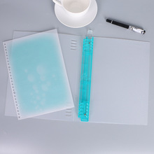 四色淡彩文具PP塑料活页笔记本套定制B5活页线圈手账外壳定制