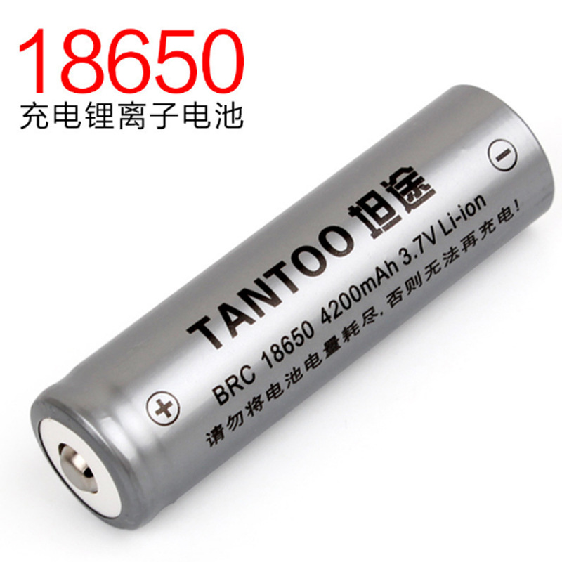18650 충전식 리튬 배터리 4200 mA 대용량 메모리 손전등 충전 보물 내장 배터리 없음