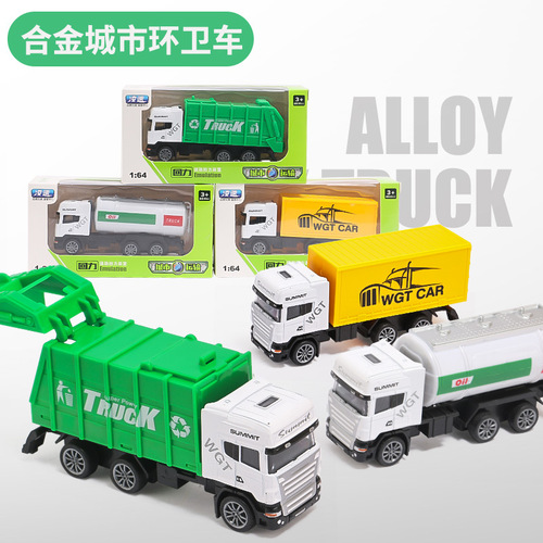 Child Garbage Truck Toy Simulation Alloy Sorting Sanitation Car Boy Engineering Car Model Sweeping Car Cleaning Car