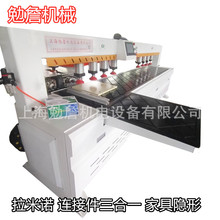 ����ȿיC�p���S��������λ荿יC�[�μ�����һä��ľ������C