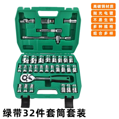 hardware tools 32-piece socket: Mühərrik tənzimləmə alətləri