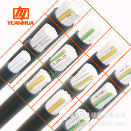 纯铜12芯护套电源线RVV12*0.12/0.2/0.3/0.5/0.75/1/1.5/2.5平方