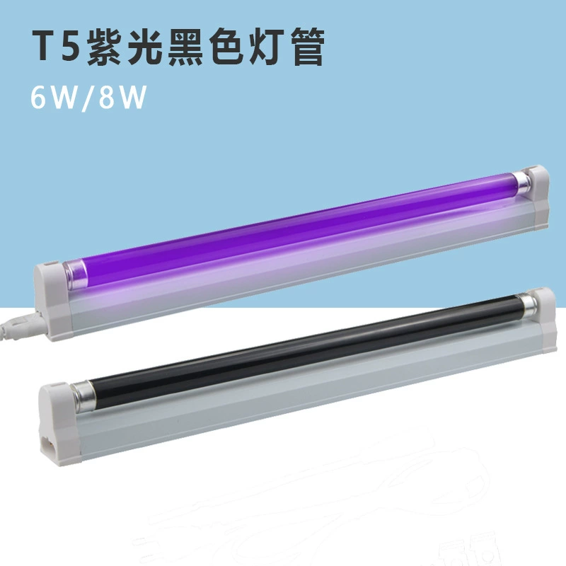 Черная УФ-лампа T5 6W/8W для бытового использования, флуоресцентная лампа для обнаружения, лампа-ловушка для комаров, детектор валют, лампа черного света
