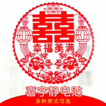 ��c��Ʒ�Y��ϲ���o��N�鷿�b�Y����ϲ���N������ͨ�N������