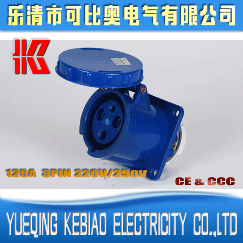 工厂直供KB-343工业防水发电机配电箱面板暗装插座