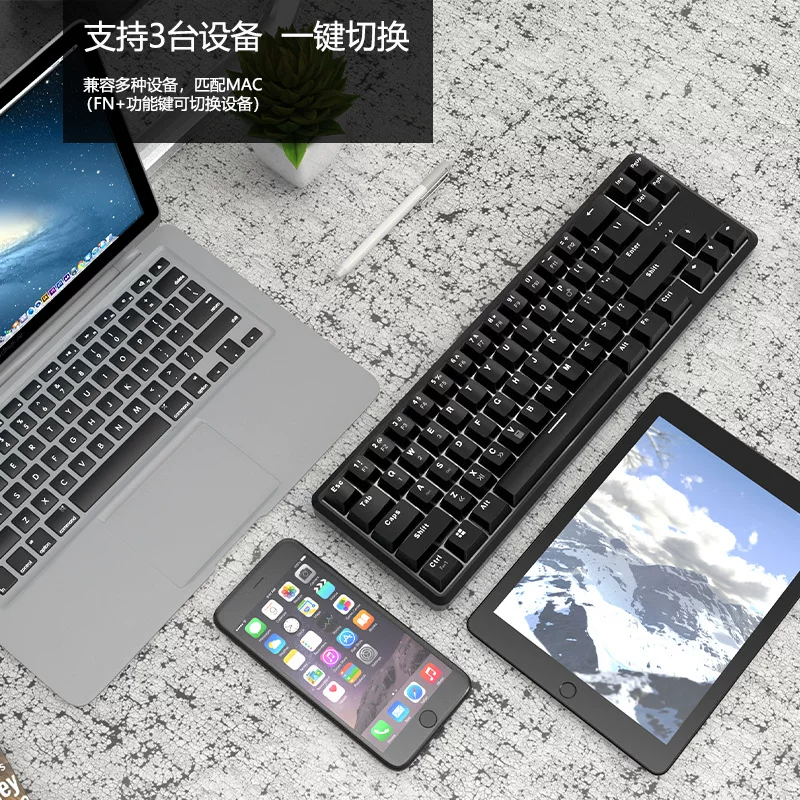 Small mechanical keyboard charging, laptop, bluetooth, (Cross-border trading)