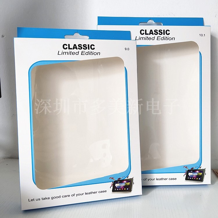 适用ipadpro11寸平板保护套包装ipad9.7寸平板皮套纸盒包装盒中性