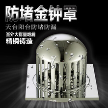 ��Ʒ�|�����̨�~��©�����~�������R��ʽ�������������s����̨��