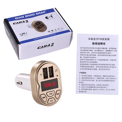 Car mp3 mp3 car Bluetooth player
