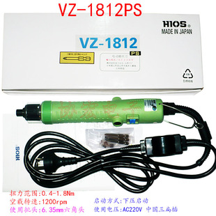 HIOS VZ -1820PS VZ-1812PSֱ�����VZ-1812PS-HEX�����^���<
