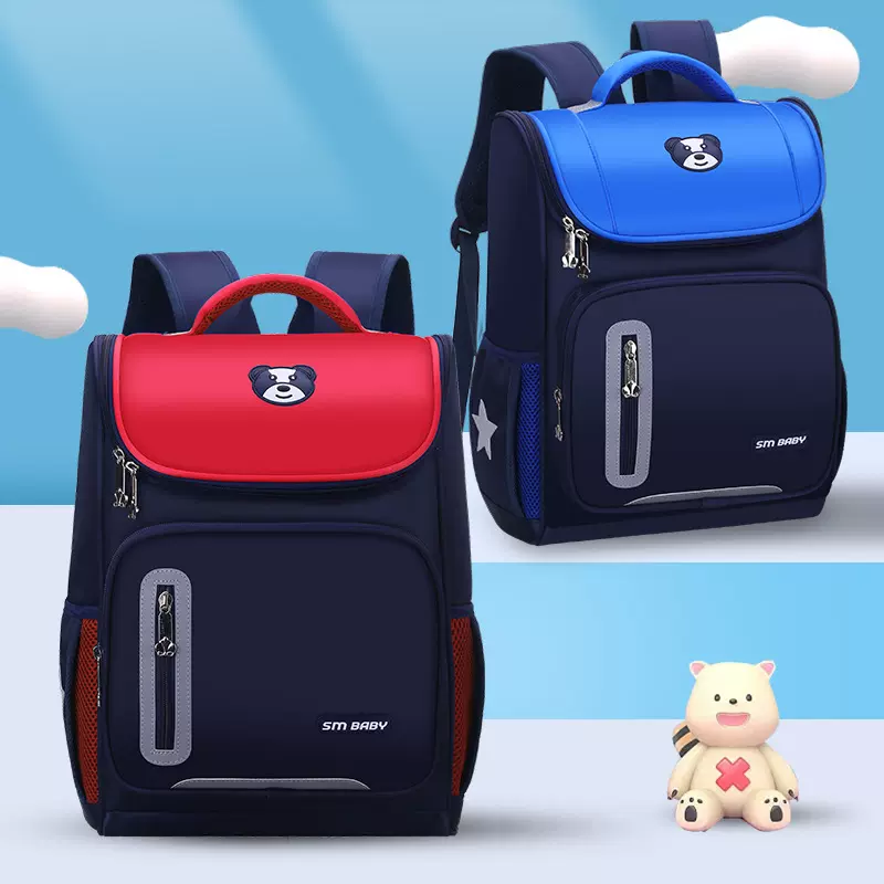 厂家批发卡通小学生书包3-6年级减负儿童双肩背包kidsbag男童趣