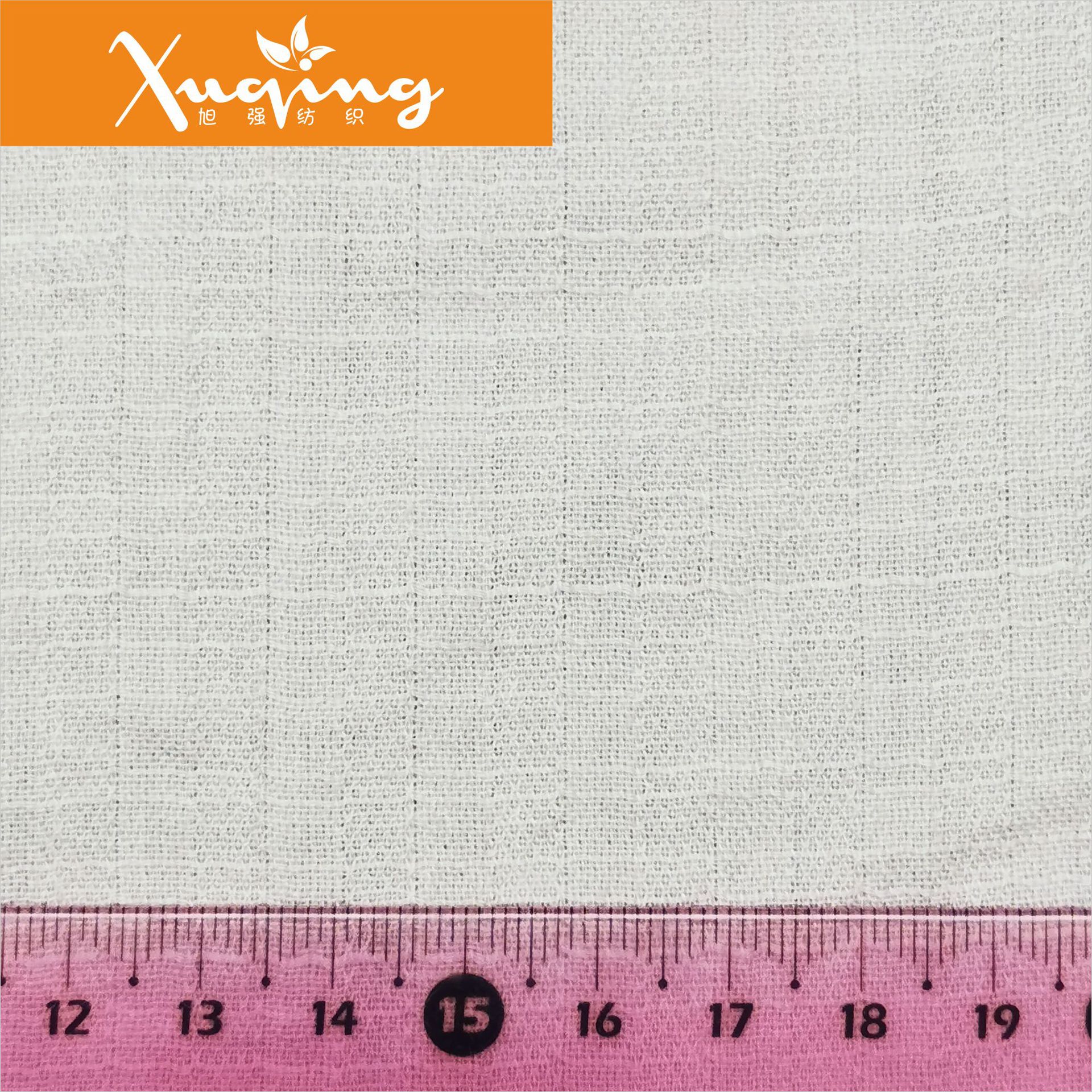 【现货】涤棉纱罗提花女装衬衫童装面料绣花镂空睡衣等印花面料