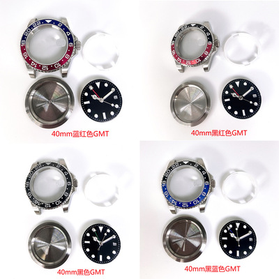 GMT watch parts Stainless steel watch case 40MM apply China Pearl 3804 Movement solid Precise