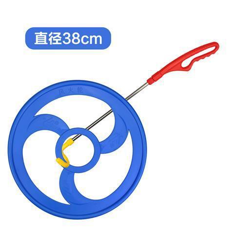 핫 휠 38cm